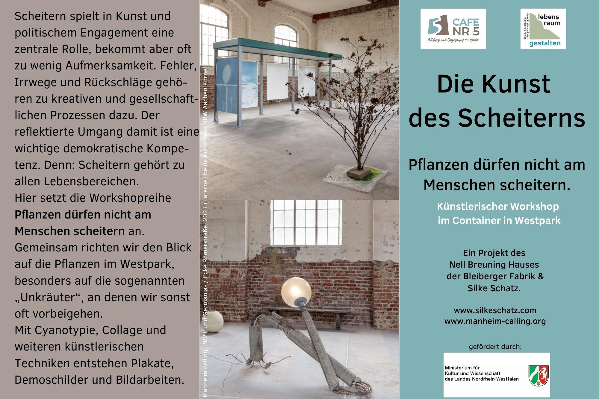 Die Kunst des Scheiterns im Westpark(1)